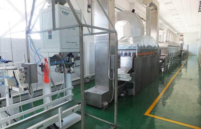 Minghua Agriculture factory 2